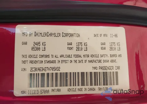2007 Chrysler 300C from USA, damaged, VIN 2C3KA63H27H705032